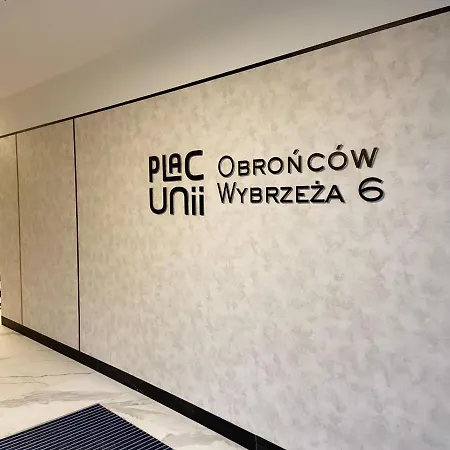 Sea - Plac Unii * גדינייה